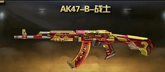 CF手游AK47B武器攻略：新手如何快速上手？