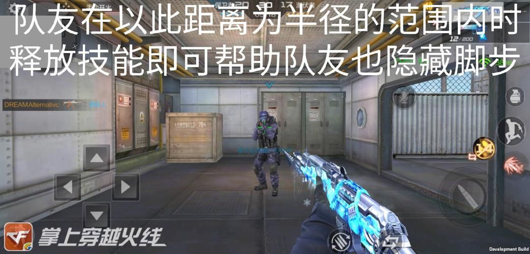 CF手游AK47B武器攻略：新手如何快速上手？