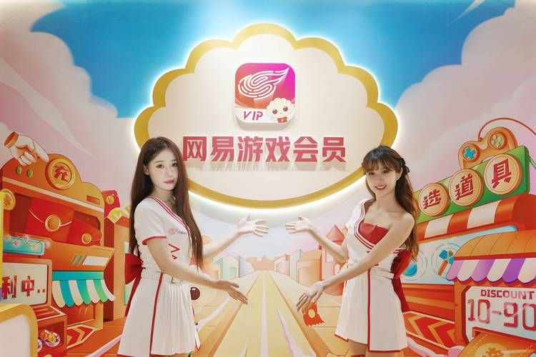 ChinaJoy游戏展2024盛况：精彩游戏抢先看！
