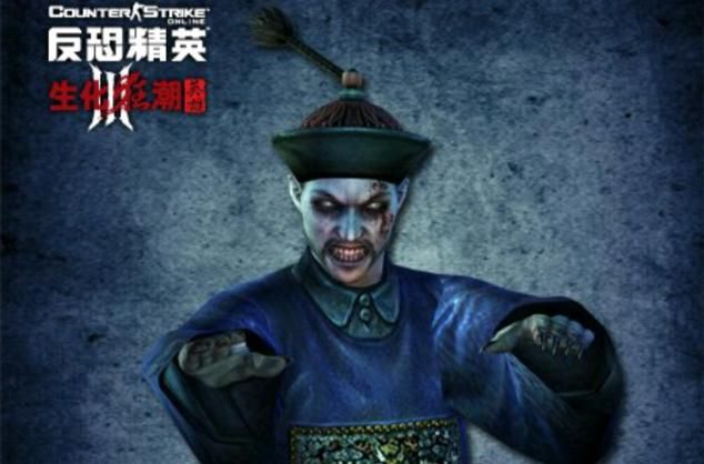 CSOL尸王玄魁实战技巧：如何避免被爆头击杀