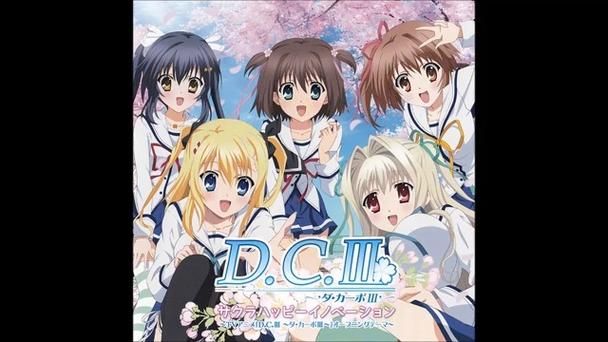 D.C.III动画：值得一看的夏露露篇赏析