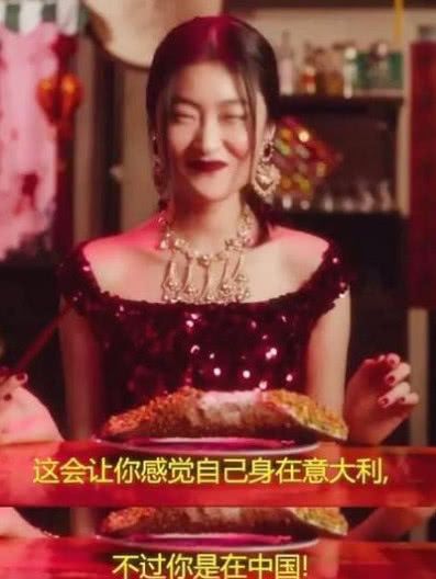 dg辱华事件视频：回顾那场风波始末及影响
