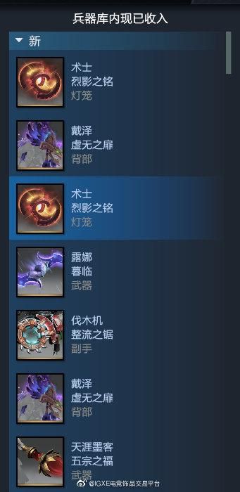 DOTA2魔瓶性价比高吗？实用攻略及英雄推荐