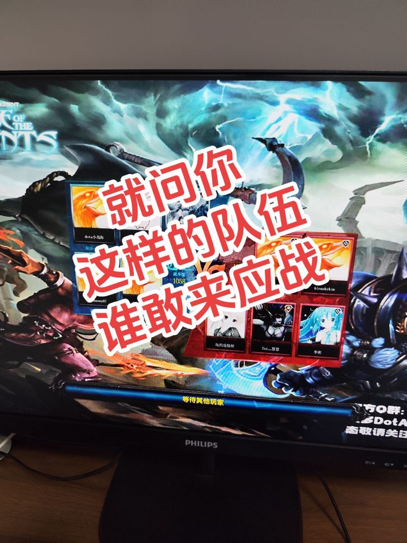 DOTA顶级玩家对决，PIS美杜莎与Nada大熊的巅峰对决！