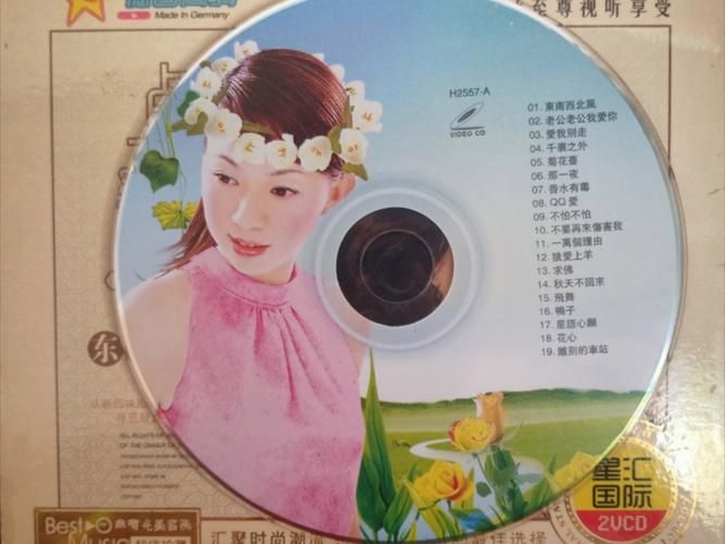 DVD5566：动作片在线观看，免费无广告