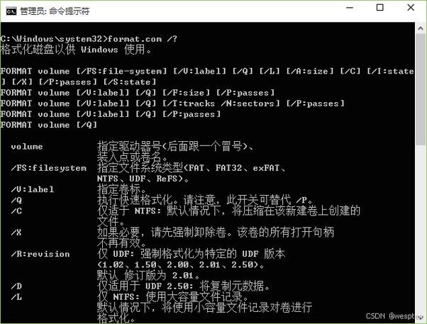 FatBooth下载：用这款APP，瞬间变身胖乎乎的你！