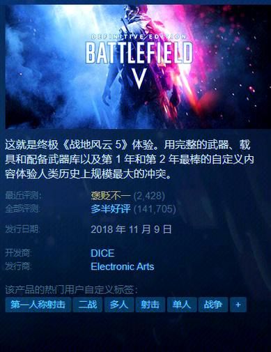 FPS含义深度解析：从游戏到视频，帧率对画面流畅度的影响！