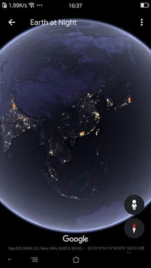 Google地球下载：手机版电脑版，任你选择！