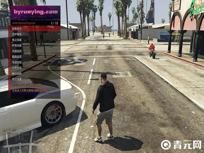 GTA5 PC版：9年后依然火爆，你玩了吗？