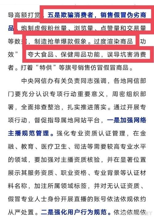 hao97平台靠谱吗？下载资源安全无毒吗？