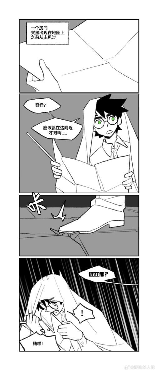 HP无限轮回：解开循环的秘密与真相