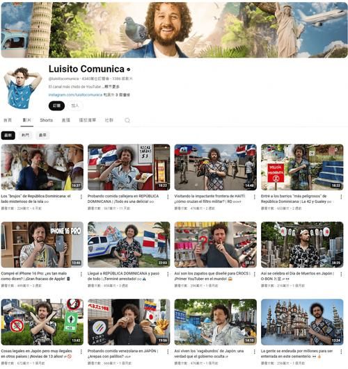 Instagram网页版下载？直接网页版访问更方便