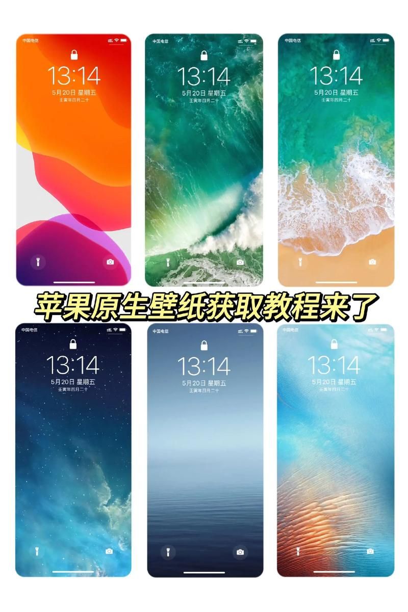 iOS15.1升级后BUG修复：解决哪些常见问题？