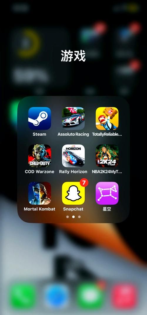 iOS固件下载：iPhoneiPad系统升级降级必备资源