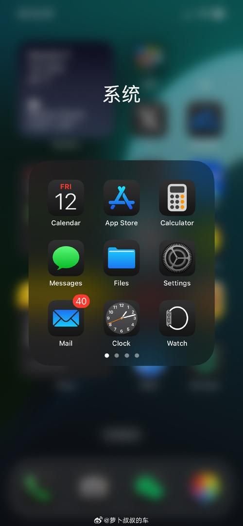 iOS黑暗领域好玩吗？玩家真实体验分享