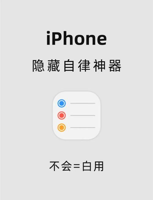 iPhone用户注意！这些应用限时免费，快来下载！