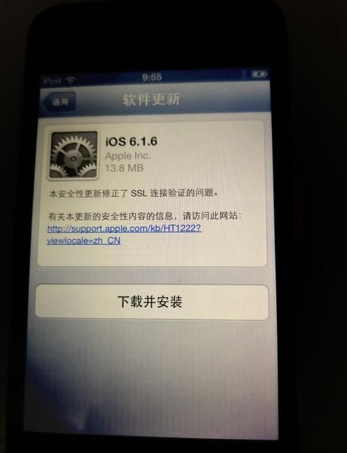 iPod官网入口：轻松获取iPod产品信息和技术支持