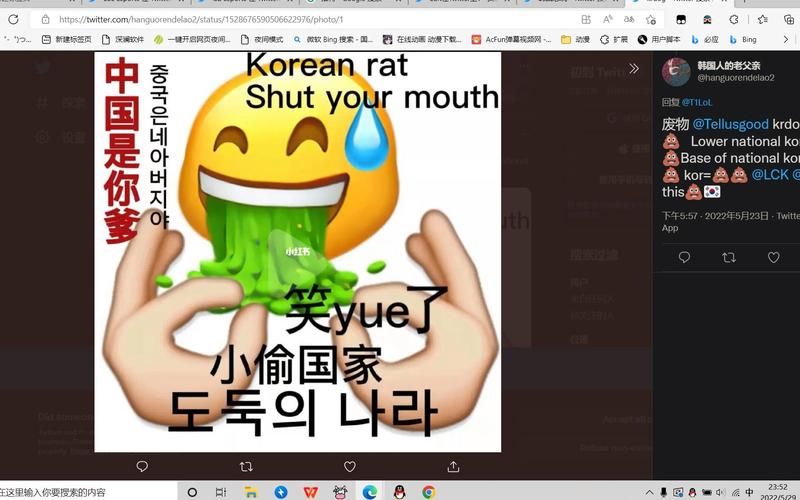krdog是什么意思？网络流行语krdog含义深度解读