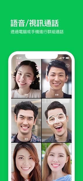 Line TV台湾版好用吗？台湾地区用户追剧必备神器