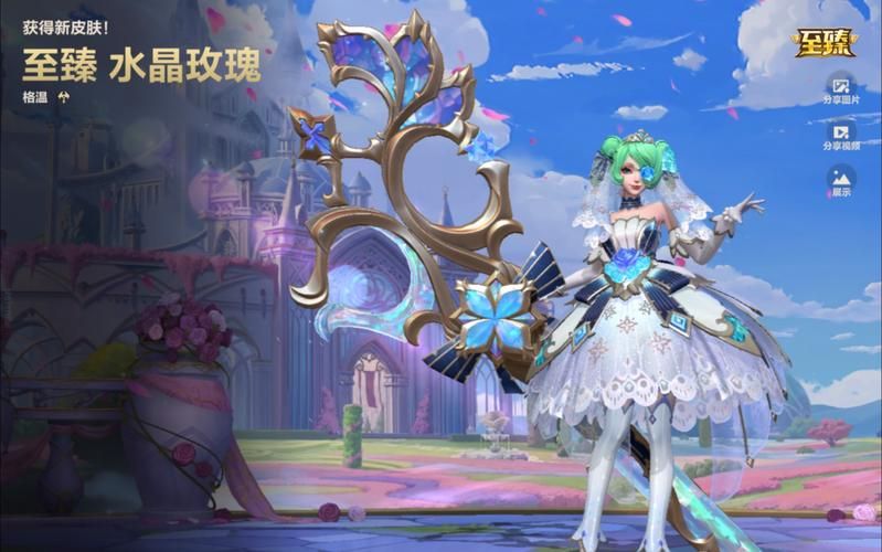 LOL全英雄全皮肤花费多少？看完这篇你就明白了！