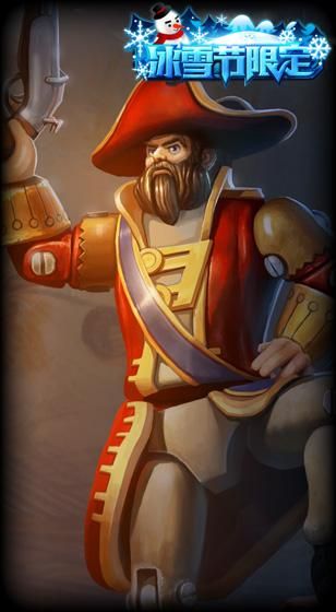 LOL英勇玩具兵普朗克皮肤价格是多少？值得购买吗？