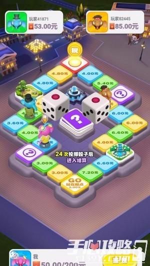 MT大富翁手游下载：重温经典，开启致富之旅