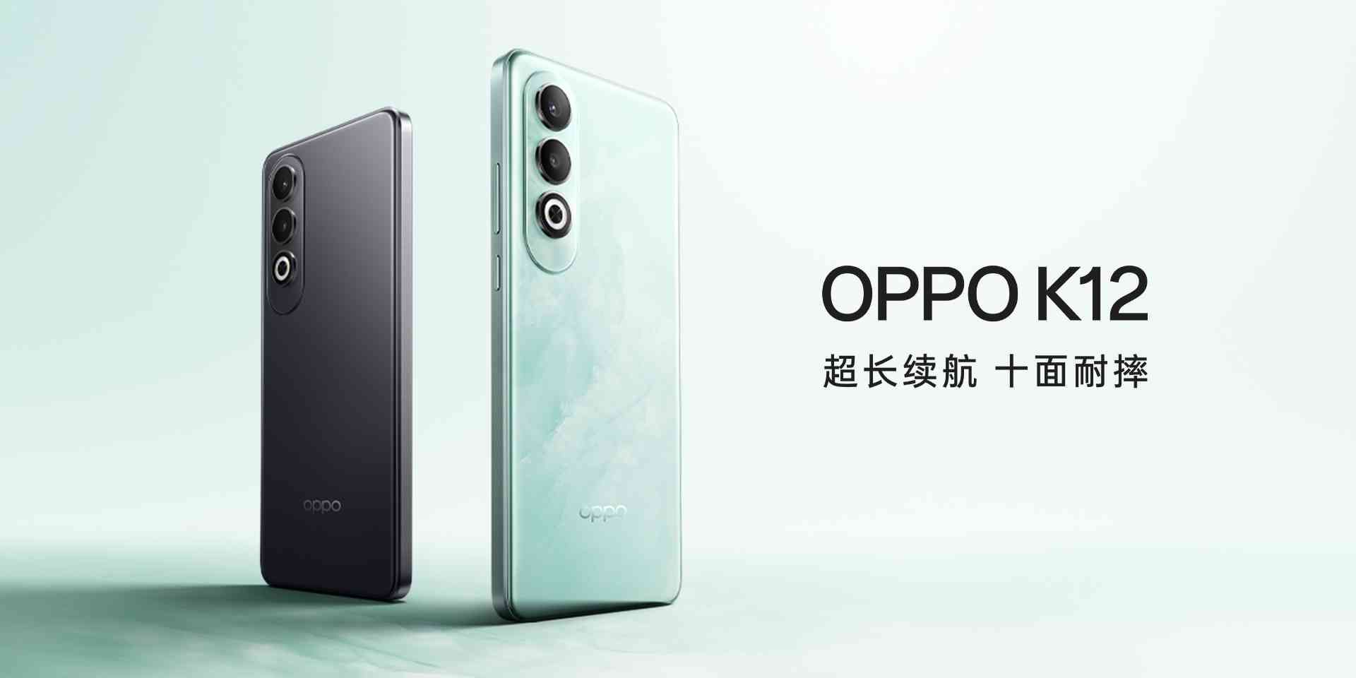 OPPO Find 5现在卖多少钱？各平台价格一样吗？