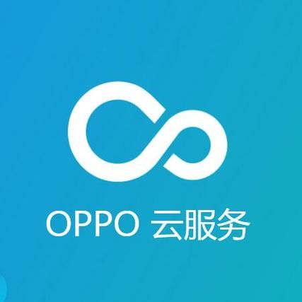 OPPO云服务官网入口：快速登录与注册指南