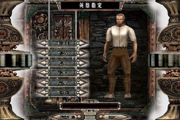 PC版地牢围攻1下载，重温儿时冒险回忆！