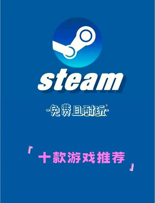 PC玩家注意！这些游戏陷阱你千万别踩