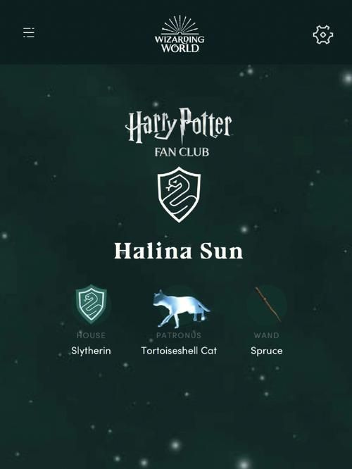 Pottermore分院测试：测测你属于哪个霍格沃茨学院？