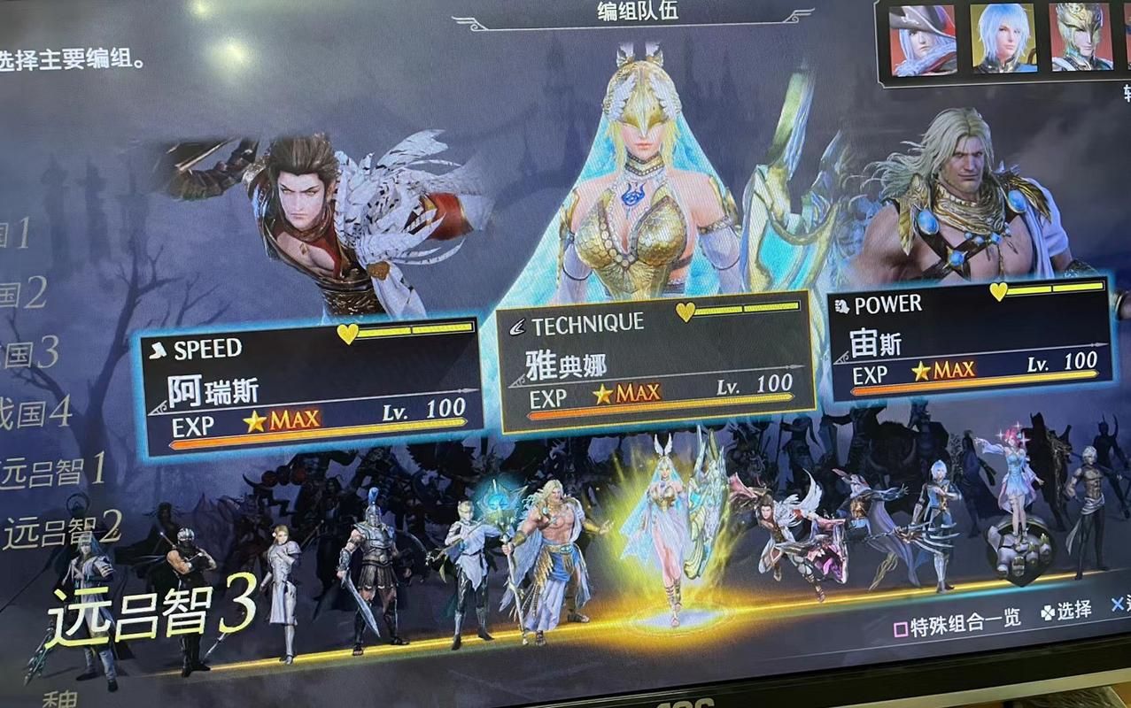 PS3最新游戏合集：高分佳作及隐藏神作推荐