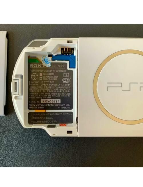 PSP3000无法开机？快速解决及维修技巧分享