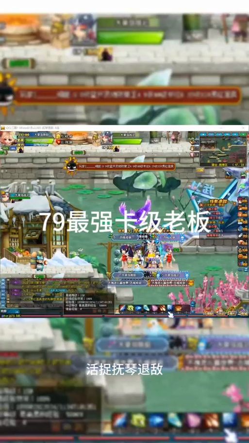 QQ三国玄铁石哪里获得？高效获取玄铁石方法