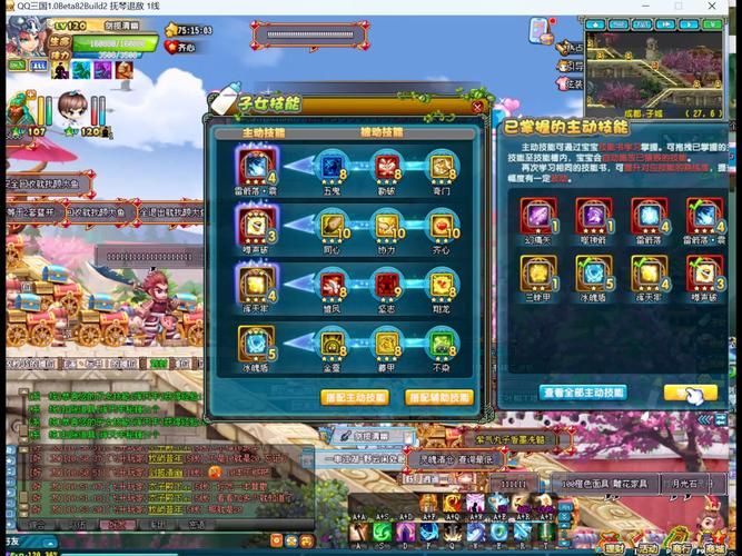 QQ三国玄铁石哪里获得？高效获取玄铁石方法