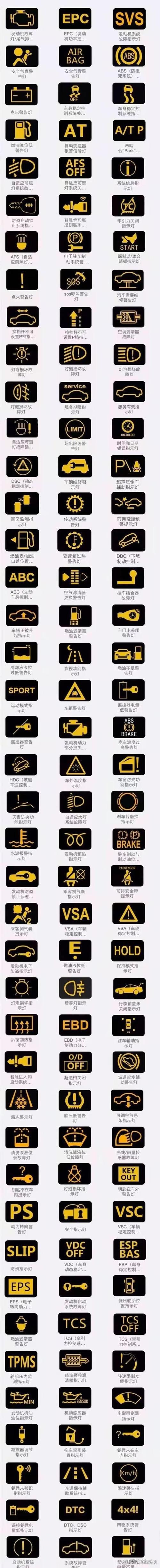 QQ感叹号是怎么回事？发送失败原因及解决方法