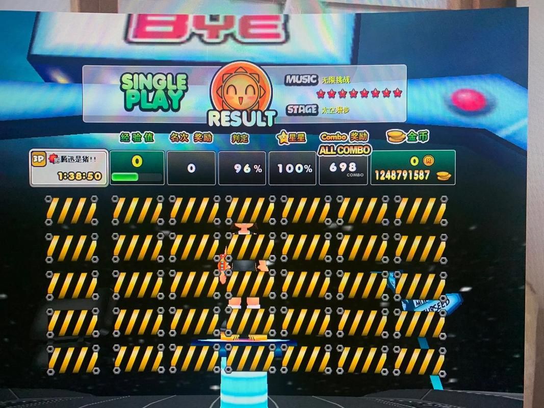 QQ音速论坛：玩家交流，游戏攻略，尽在其中