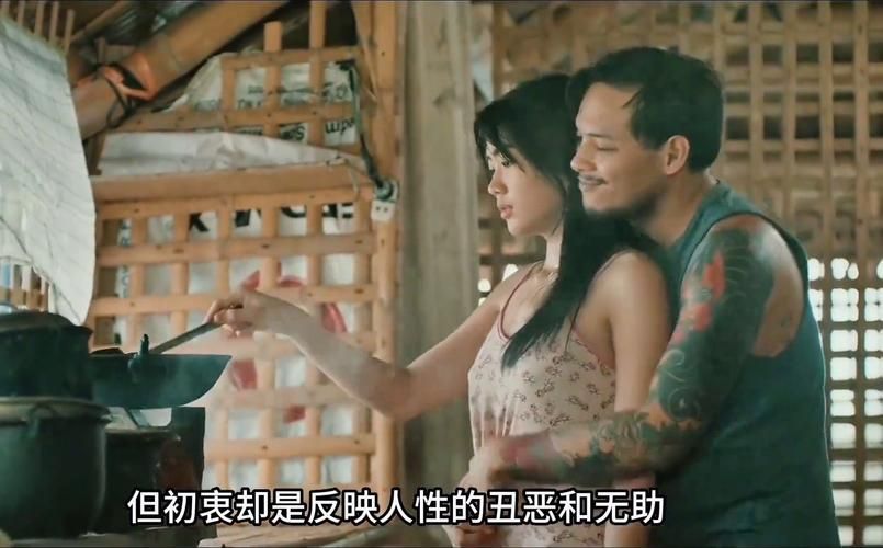 seseaa电影解说：精彩剧情深度解析，带你走进神秘故事