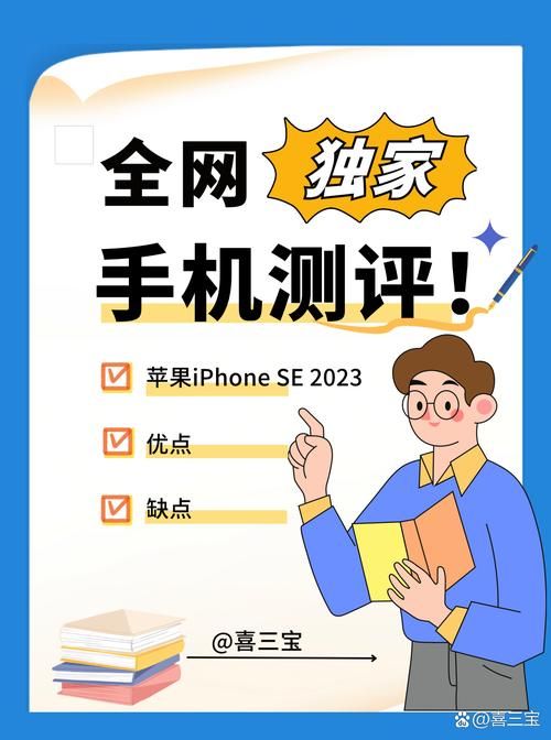 SE中国：2023年市场分析及未来发展趋势预测！