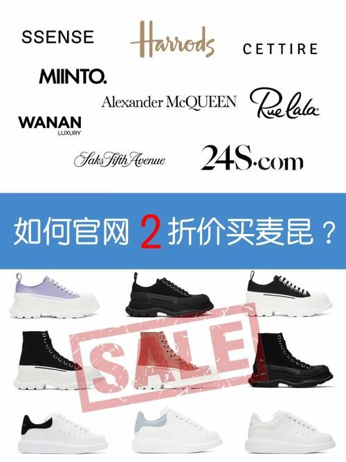 SSENSE官网靠谱吗？海淘经验分享，避免购物陷阱！