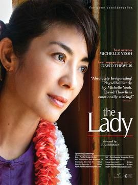 The Lady：这首歌背后的故事，你了解吗？