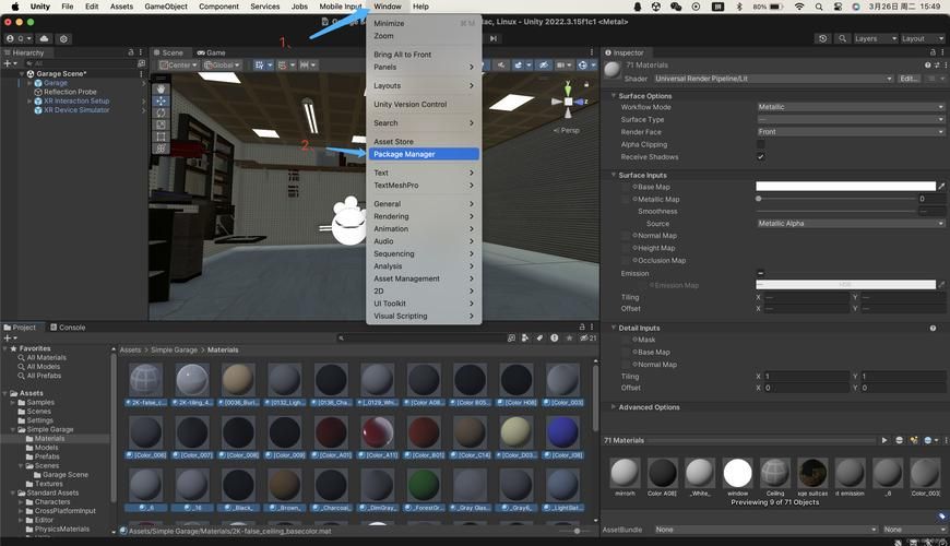 Unity3D虚拟现实开发：打造沉浸式体验，开启元宇宙之旅