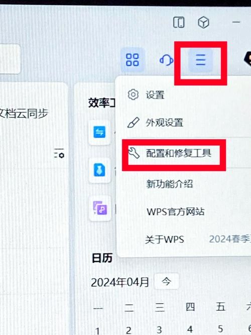Uplay中文设置指南：轻松玩转育碧游戏