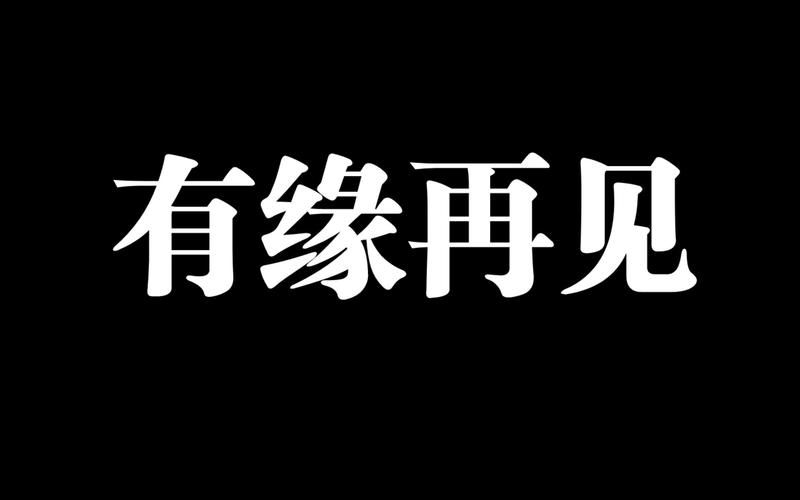 uu书盟APP：告别书荒，各种类型小说随便看！