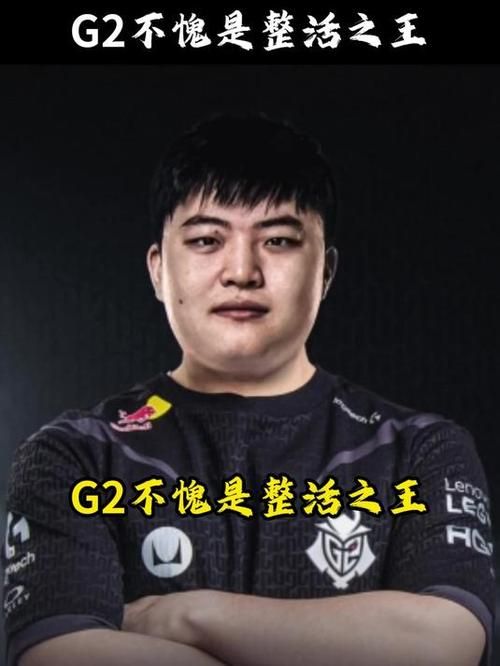 Uzi经纪人回应复出传闻：真相究竟如何？