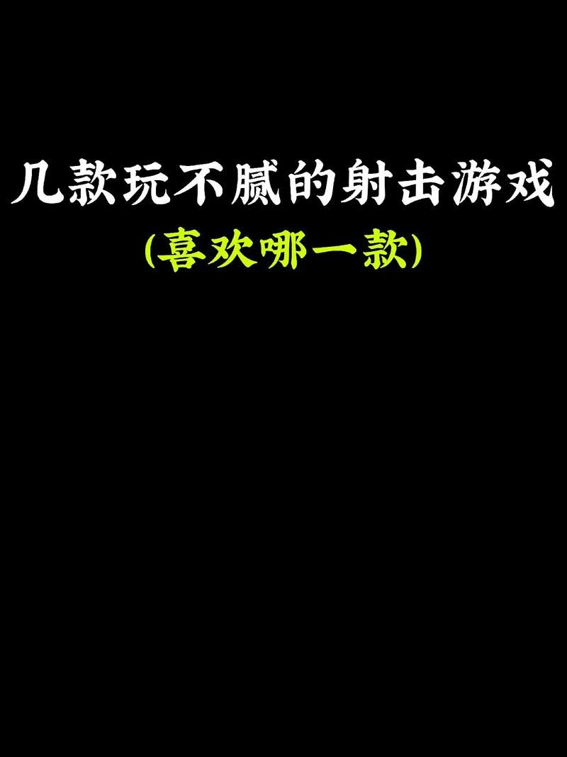 VGame游戏好玩吗？二次元动作手游深度体验