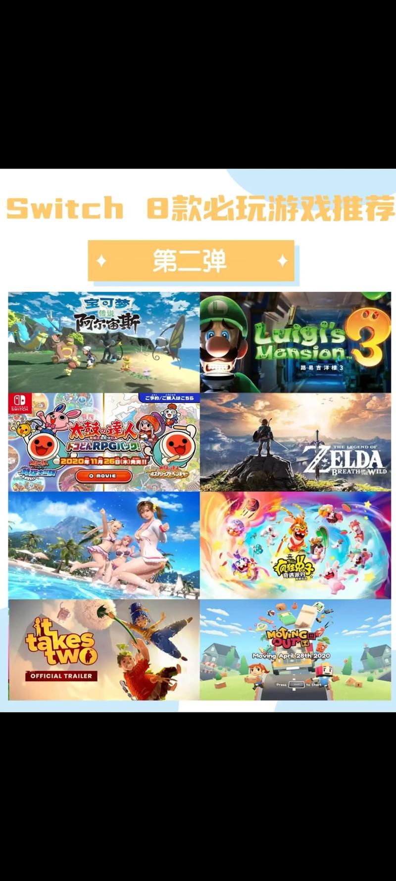 VGame游戏好玩吗？二次元动作手游深度体验