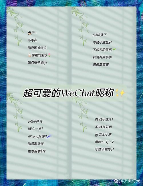 WE桃子教程：快速上手，玩转美颜新技能