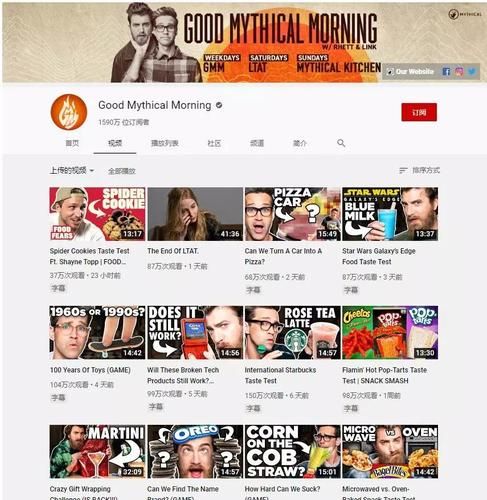 YouTube官网App下载：手机观看高清视频从此更方便