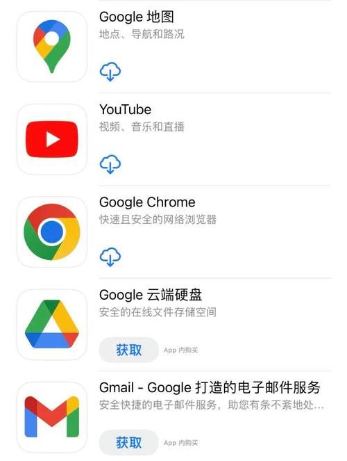 YouTube官网入口在哪？快速进入YouTube官方网站！